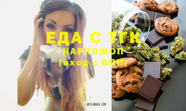 mix Бородино